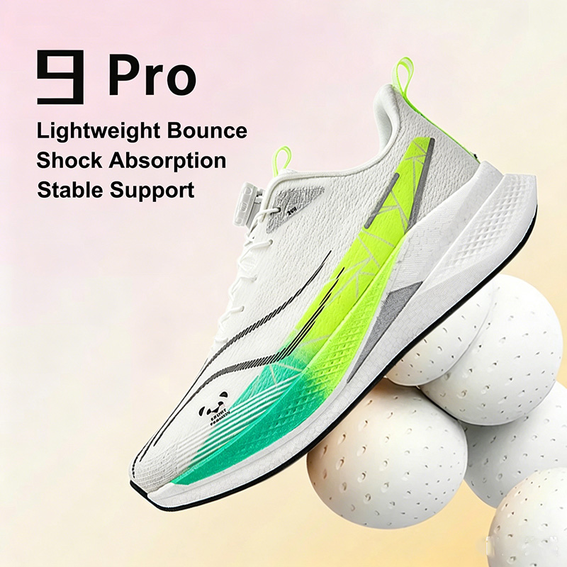 Running Cap Lightweight - أحذية جري بلوحة كربونية خفيفة الوزن