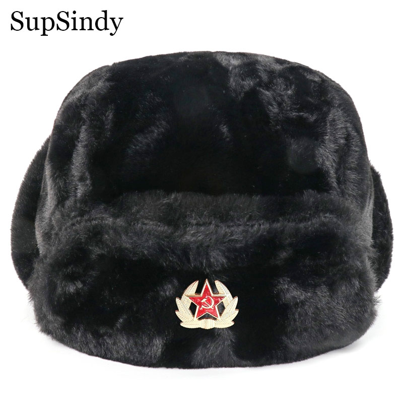 SupSindy السوفياتي شارة Ushank - مراجعة Trapper Hat Ear Flap وسعره
