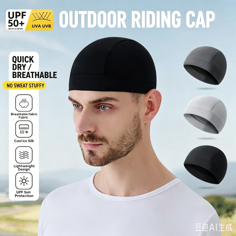 الصيف رقيقة تنفس شبكة الجمجمة  - مراجعة Skull Cap Helmet Liner وسعره