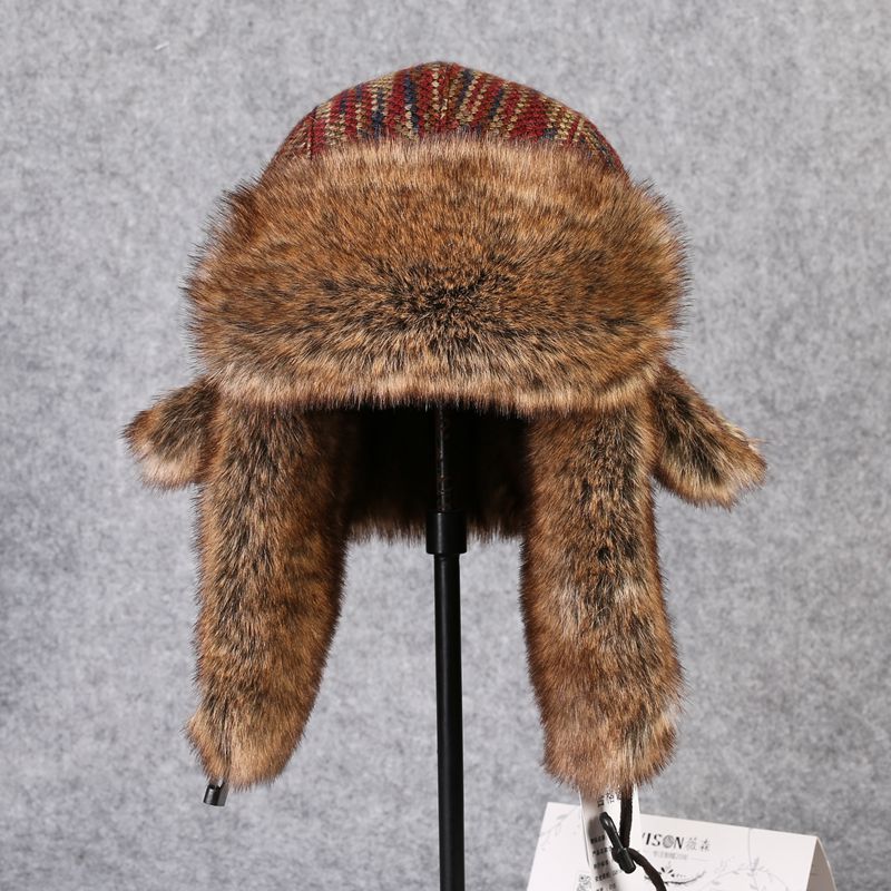 B-8433 رجل منفذها قبعة أرنب ري - مراجعة Trapper Hat Ear Flap وسعره